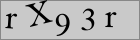 Sicherheitscode